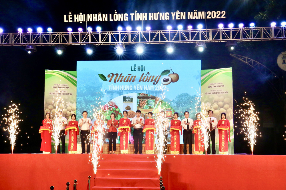 Lễ hội nhãn lồng Hưng Yên 2022